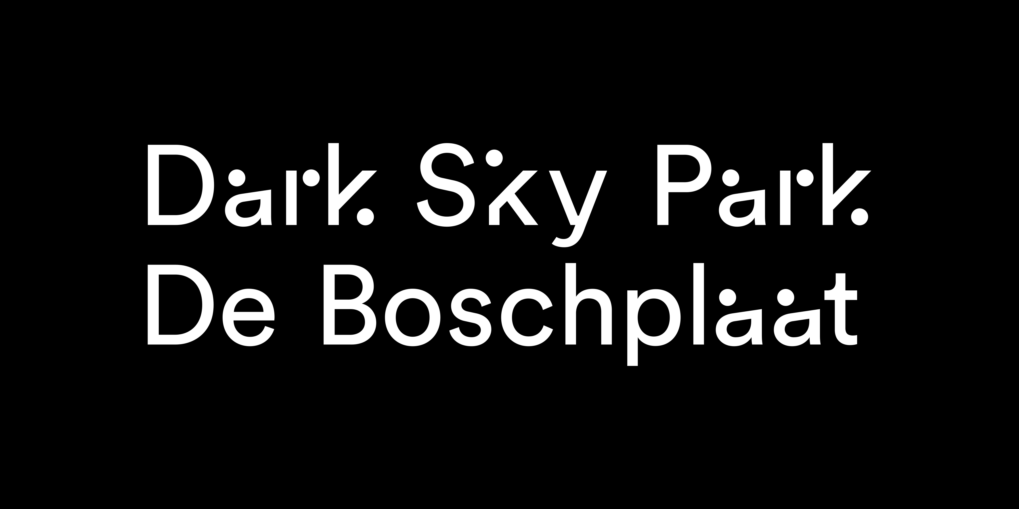 Dark Sky Park De Boschplaat